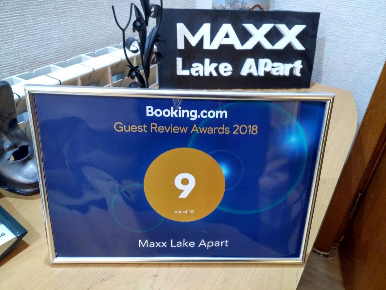 Maxx Lake Apart Bacău Dış mekan fotoğraf